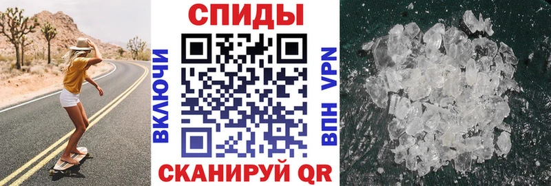 АМФ 97%  Черепаново 