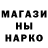 ГАШ VHQ Milagros Bravo