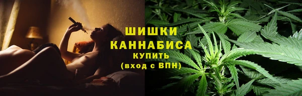 меф Белоозёрский