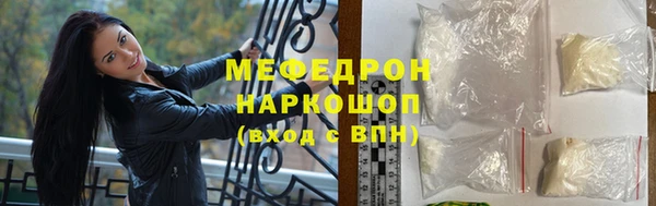 spice Беломорск