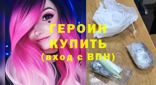 spice Беломорск
