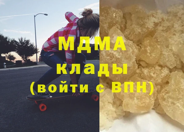 винт Балахна