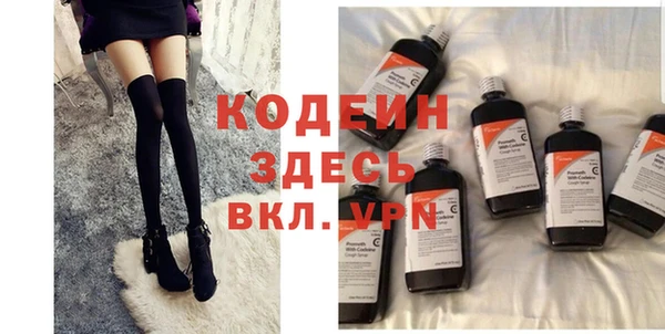 меф Белоозёрский